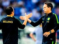 开云体育入口-包含拜仁慕尼黑主帅施密特备战两大强敌的词条