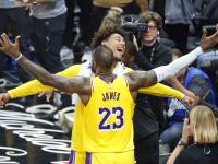 开云体育登录-NBA明星在球场上勇猛战斗