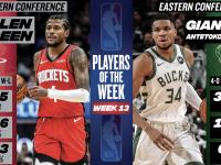 开云体育APP下载-火箭队再胜雄鹿保持不败