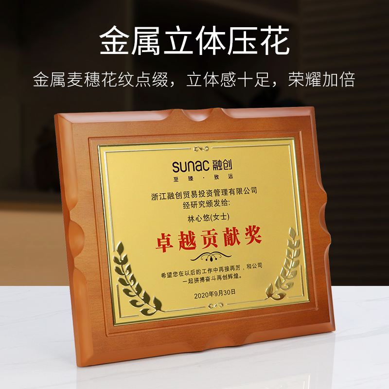包含厄瓜多尔选手卓越表现获得铜牌的词条