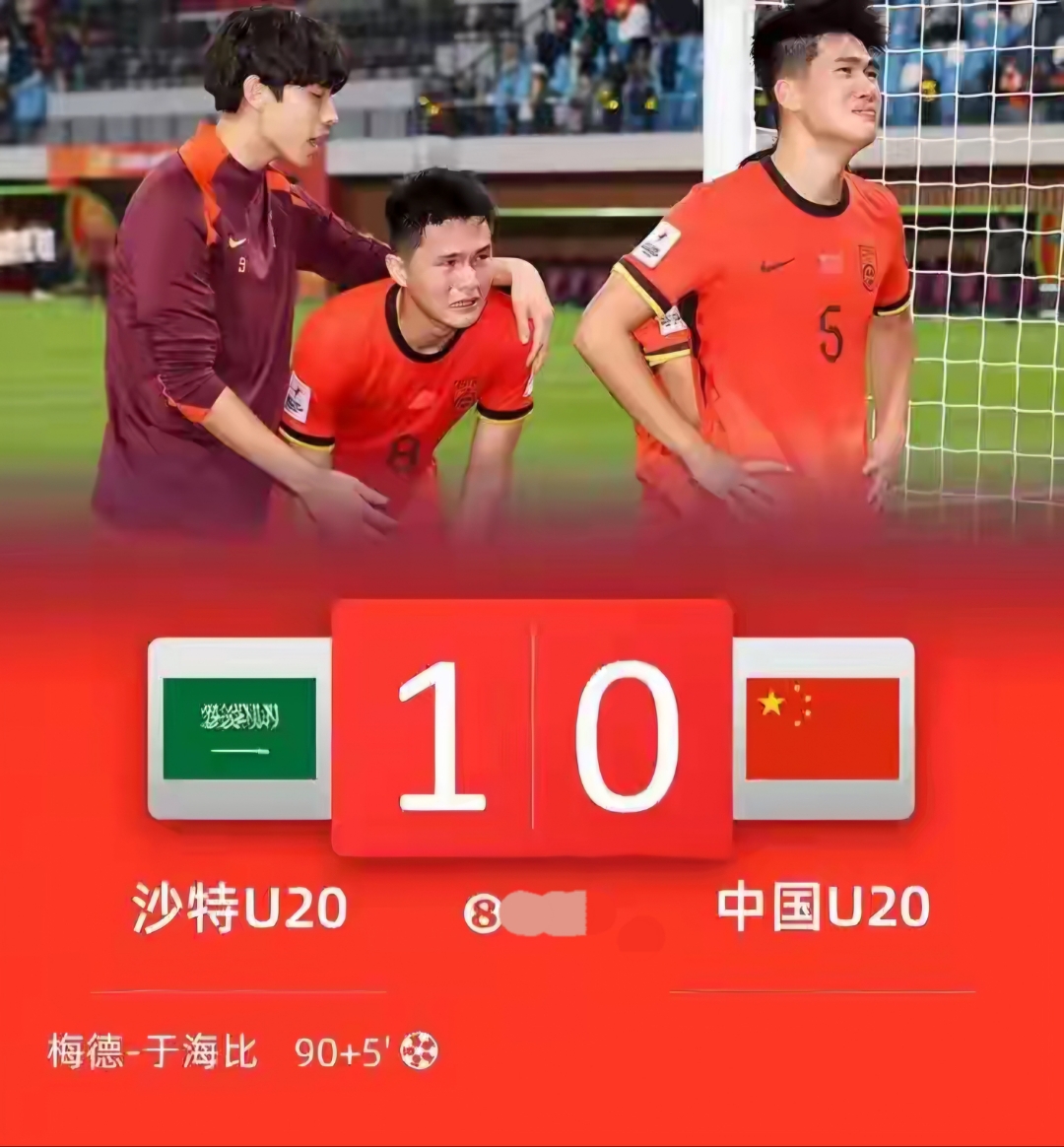 关于接连连胜，豪门球队稳坐榜首的信息