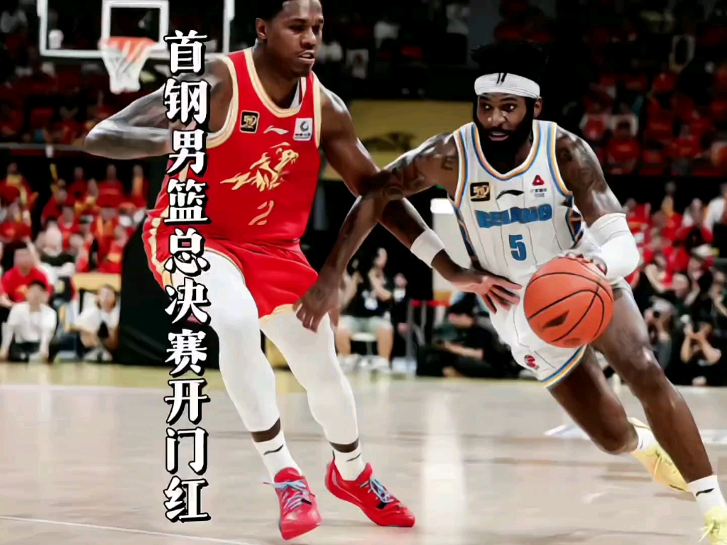 关于天津男篮大胜四川队，豪取开门红的信息