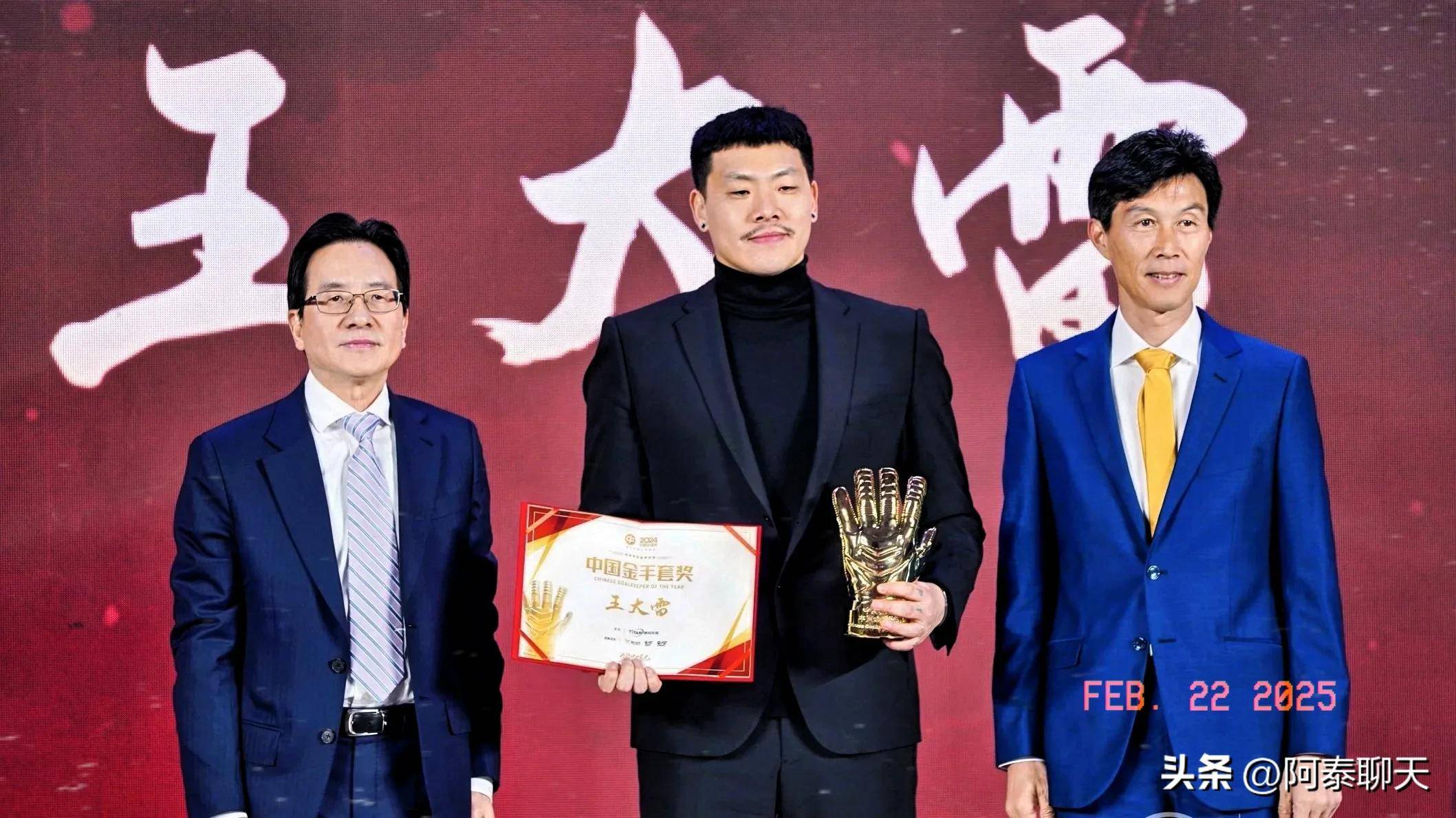 贝根克朗成功签约外援，提升阵容实力