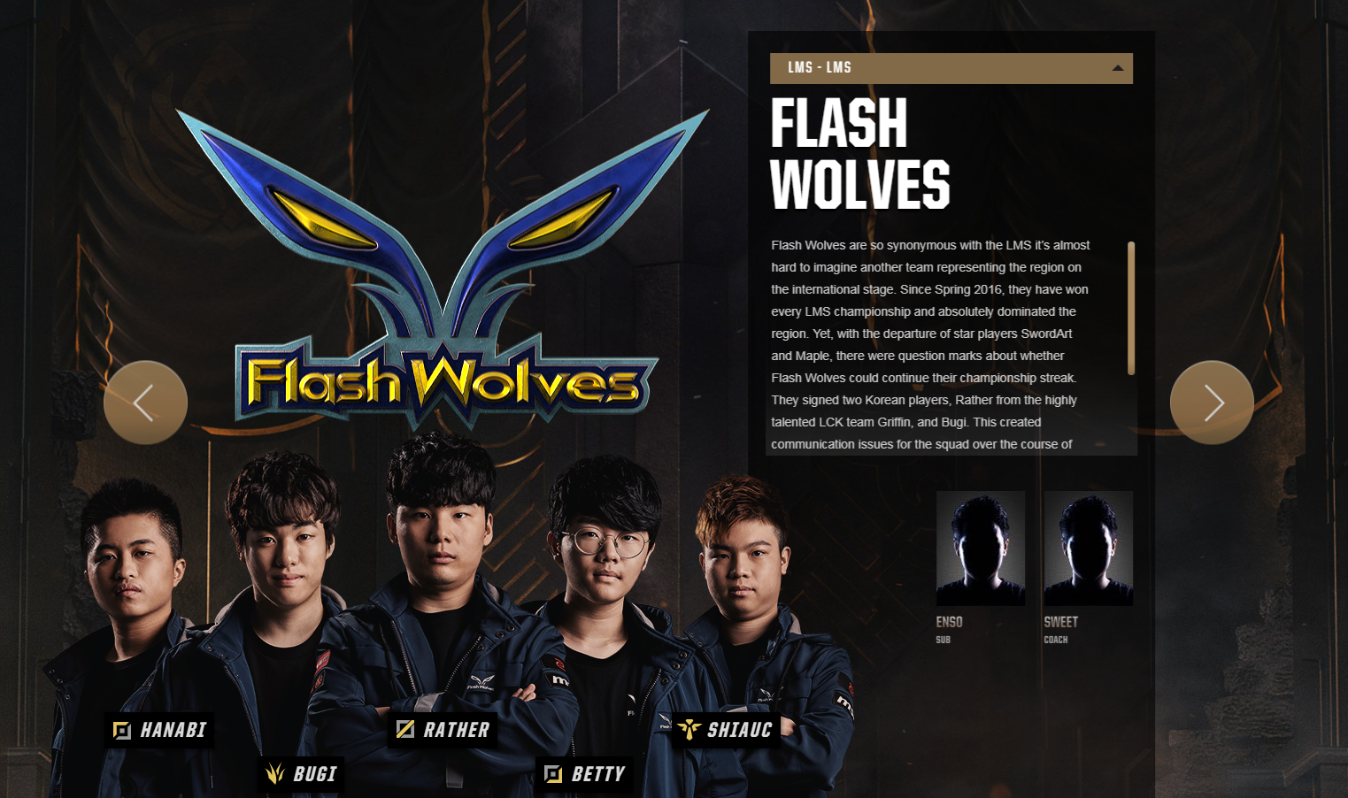 欧锦赛资格赛热身赛，战队全力争胜的简单介绍