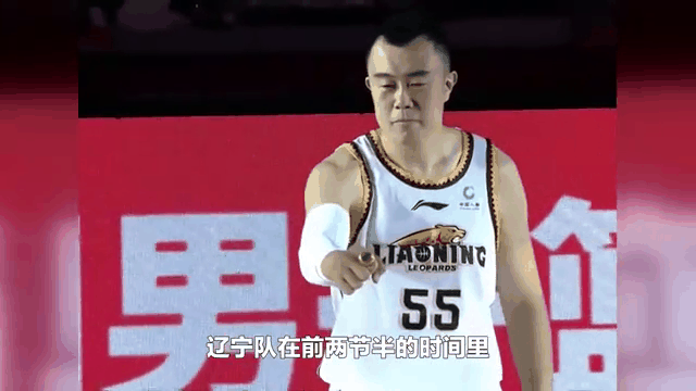 河南队客场逆转辽宁队取得胜利