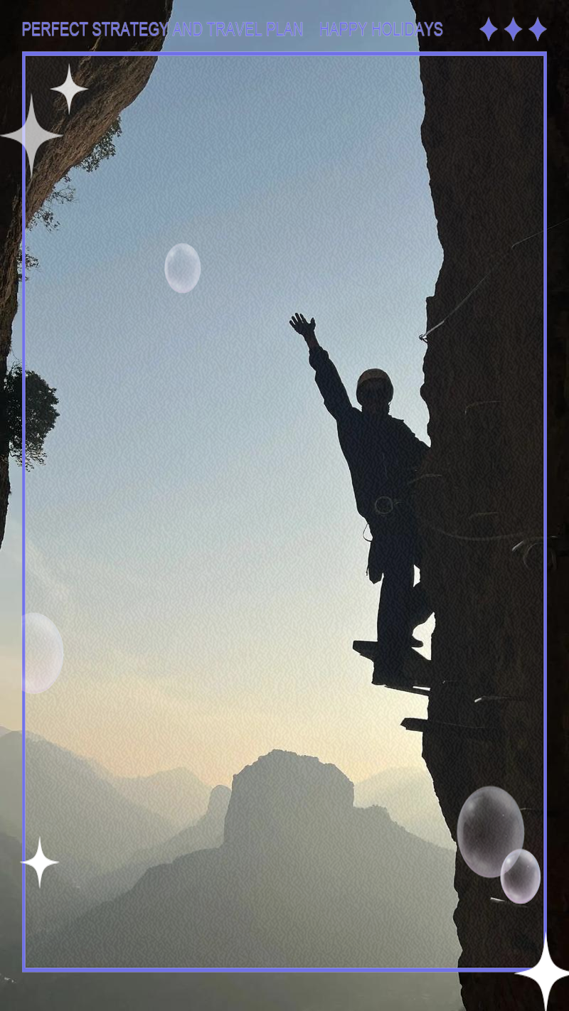 拓展训练大赛挑战自我极限，乐趣无穷