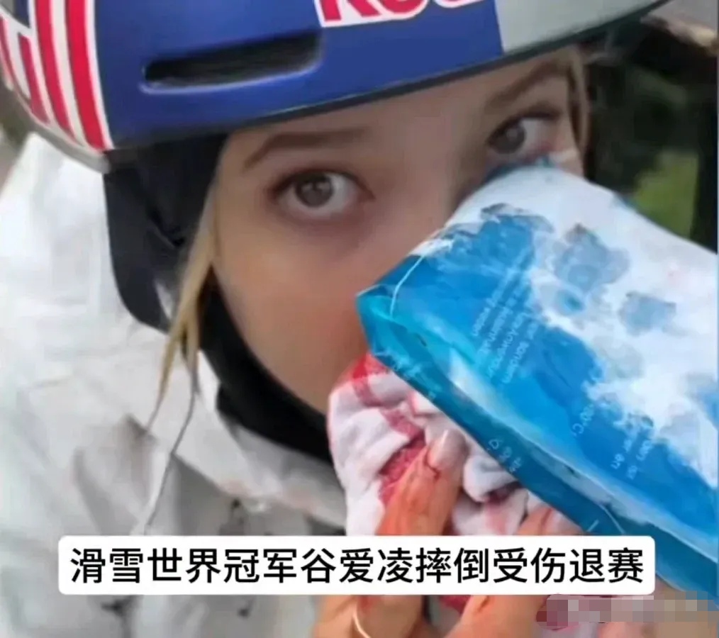 冰雪项目选手零失误,展现完美技艺 冰雪项目选手零失误,展现完美技艺