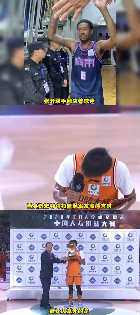 关于美洲篮球赛事热播，球迷热情高涨的信息