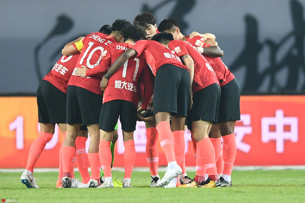 广州恒大跌入颓势究竟出了什么问题？