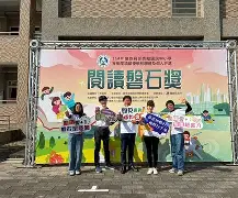 羅馬俱樂部全面調整，力爭取得佳績