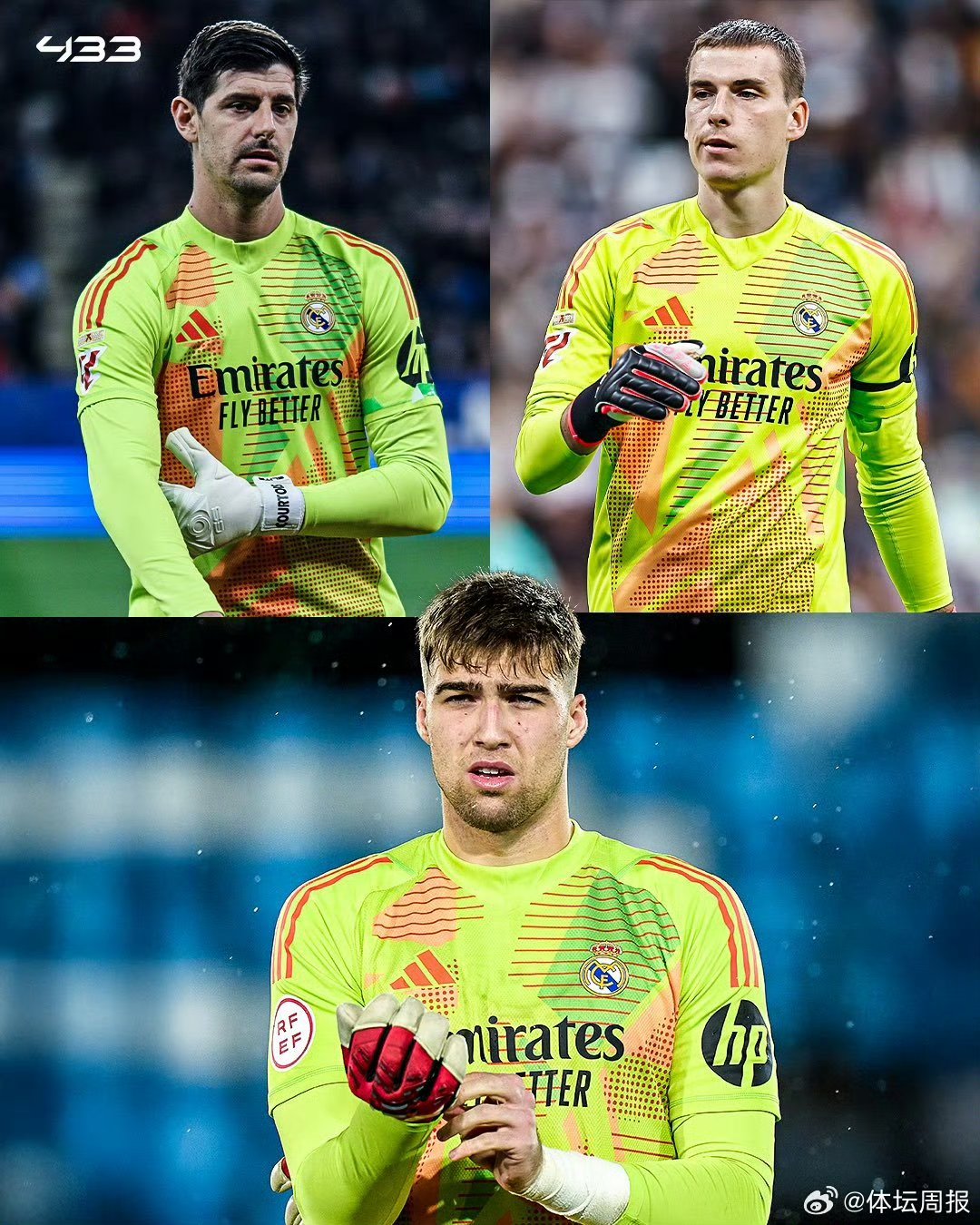 瓦伦西亚闯关成功，晋级八强不容侥幸