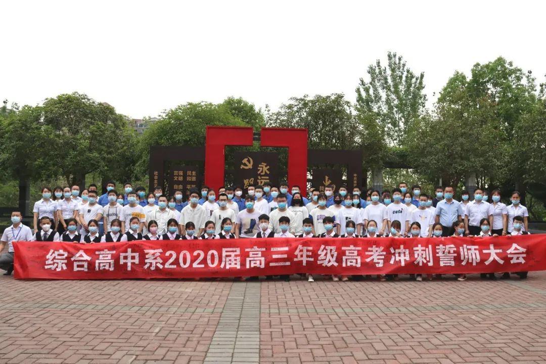 梅斯俱乐部奋力抗击,誓取三分胜利的简单介绍 梅斯俱乐部奋力抗击,誓取三分胜利的简单介绍