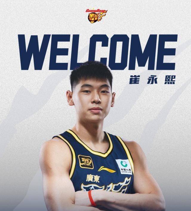 广东男篮官宣外援小麦加盟！