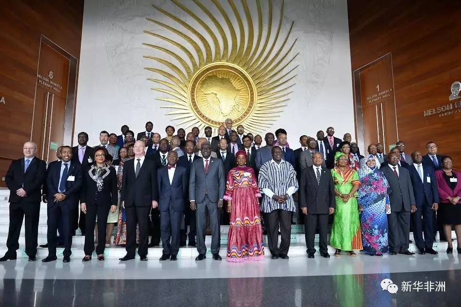 非洲足联会议强调比赛公平公正